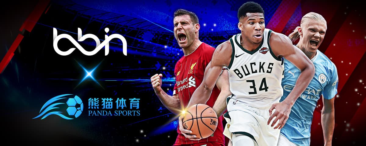 争激烈和不